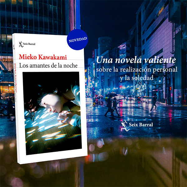 Banner Los amantes de la noche