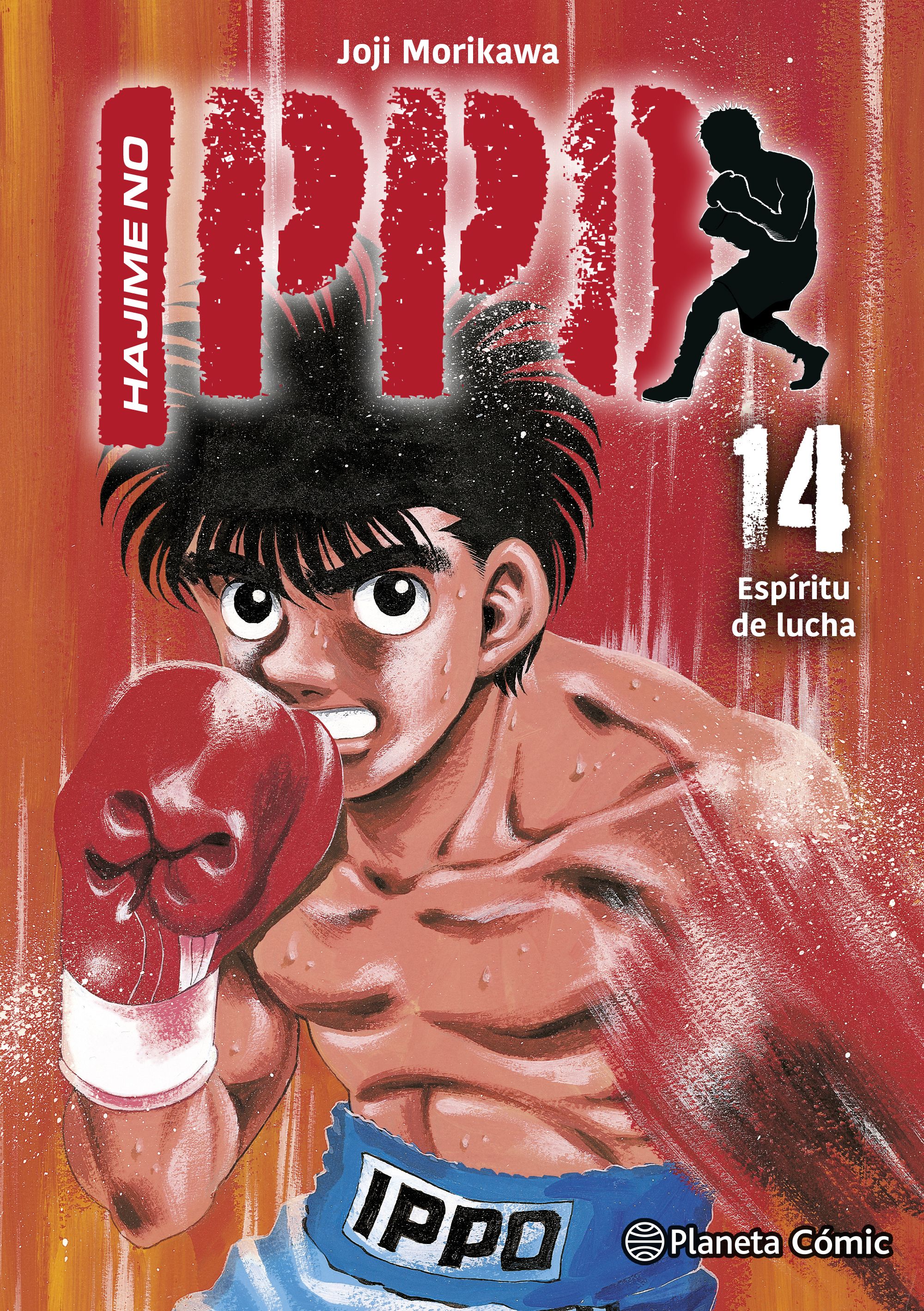 Portada Hajime no Ippo nº 14