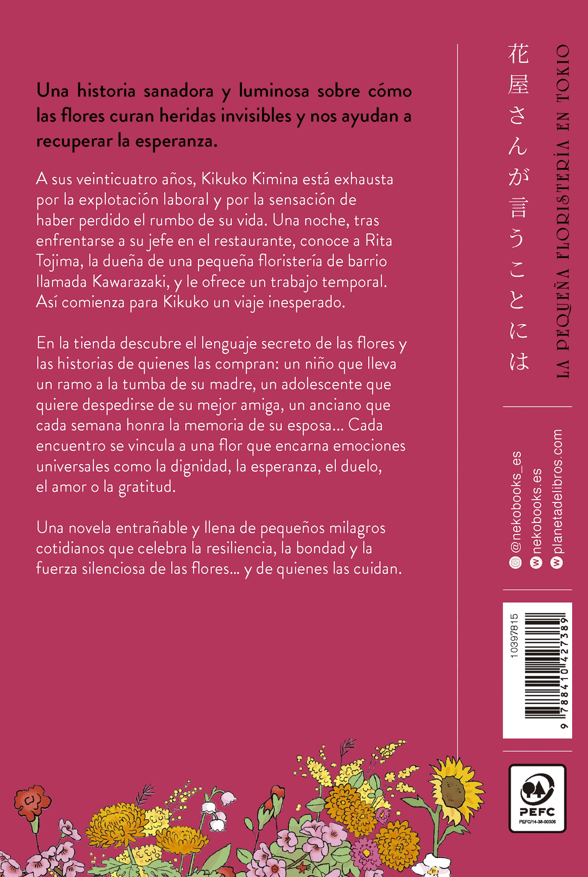 Miniatura contraportada La pequeña floristería en Tokio