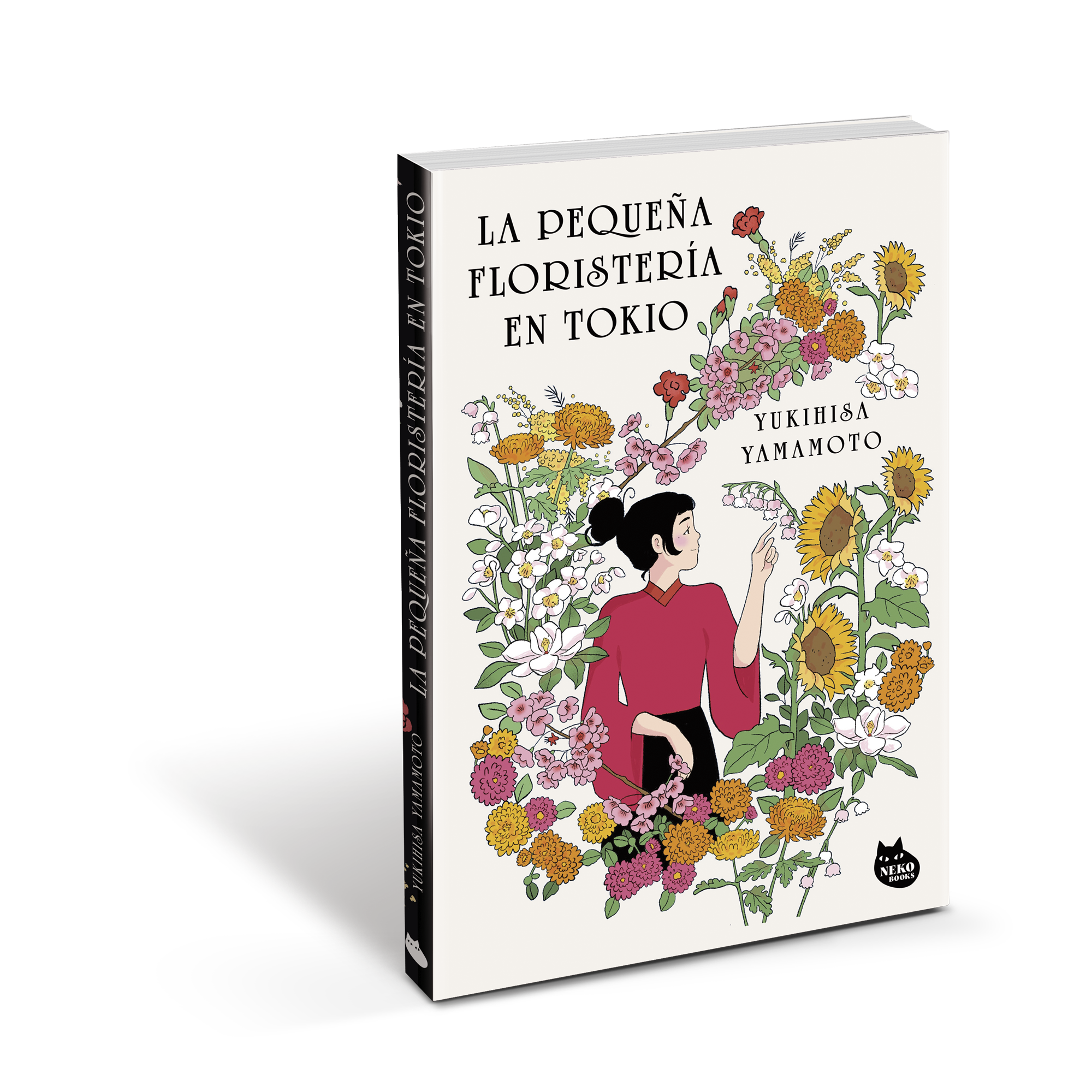 Miniatura portada 3d La pequeña floristería en Tokio