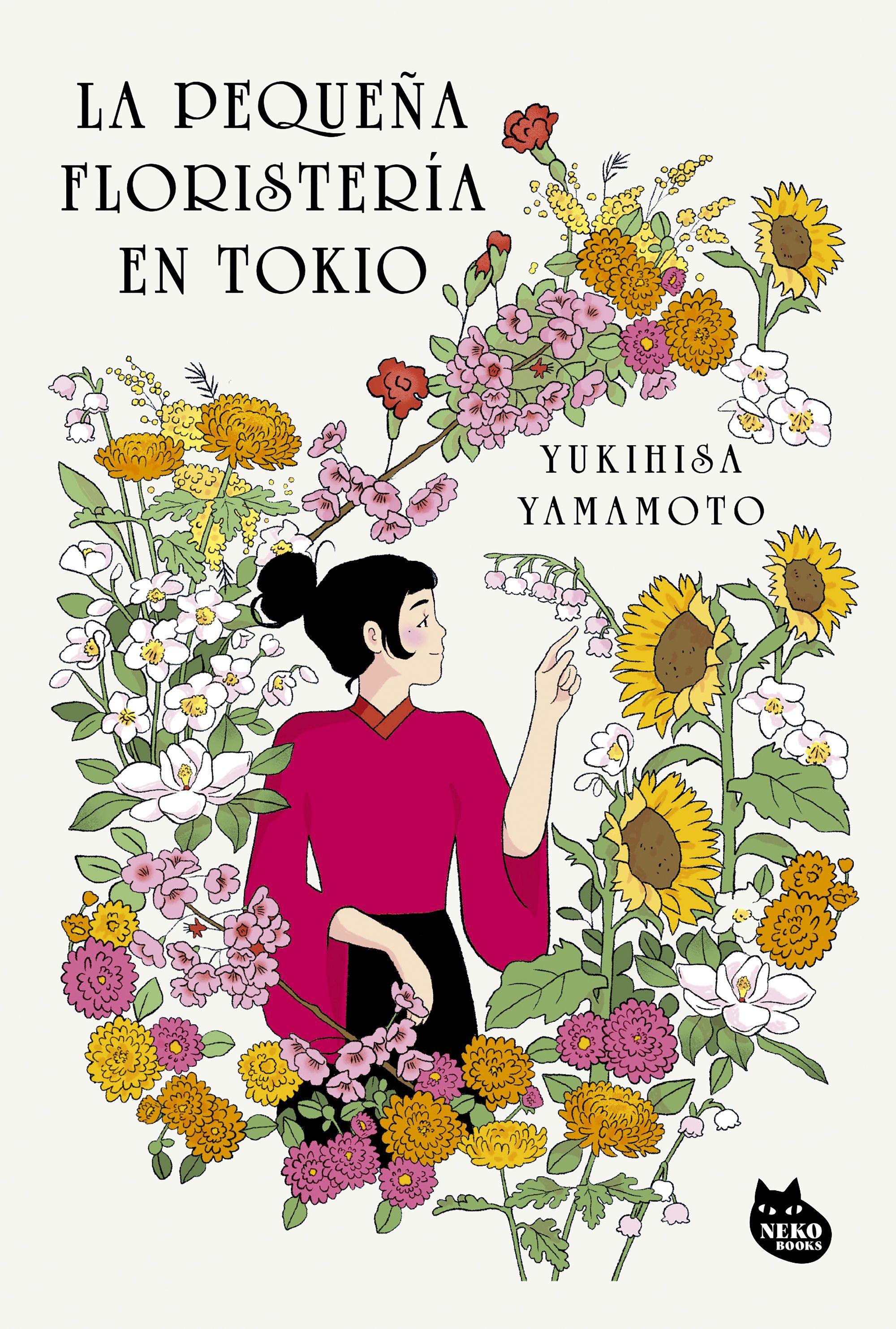 Portada La pequeña floristería en Tokio