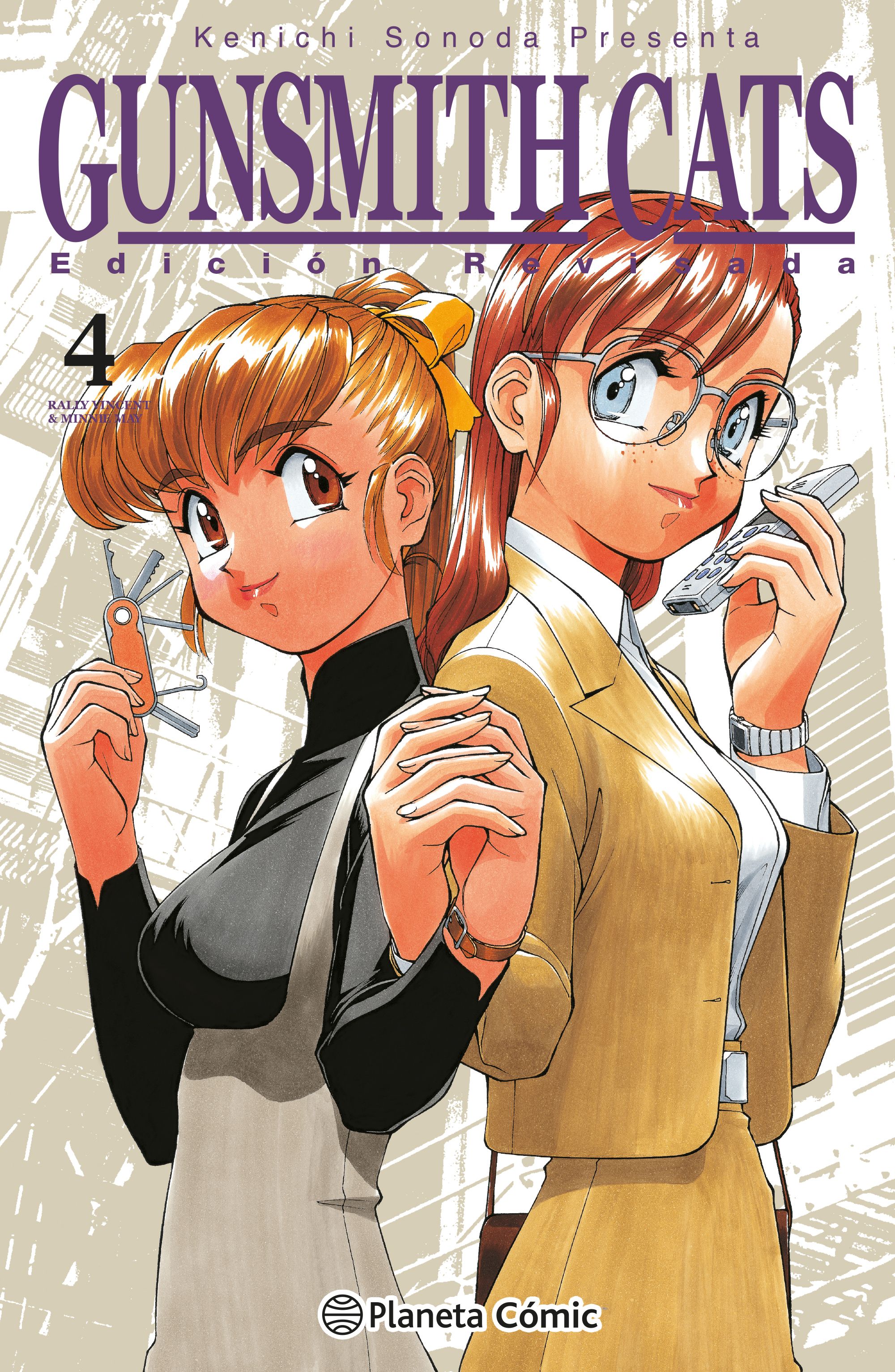 Portada GunSmith Cats nº 04/04