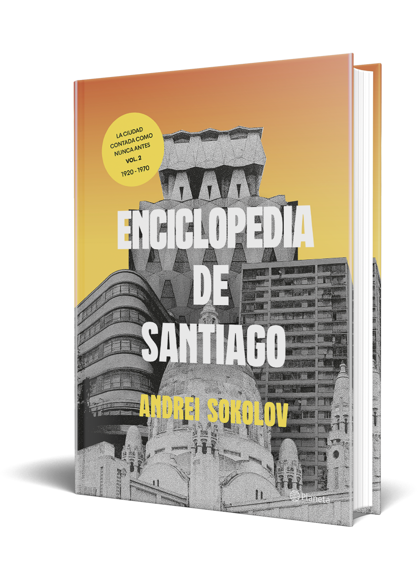 Miniatura portada 3d Enciclopedia de Santiago Volumen 2