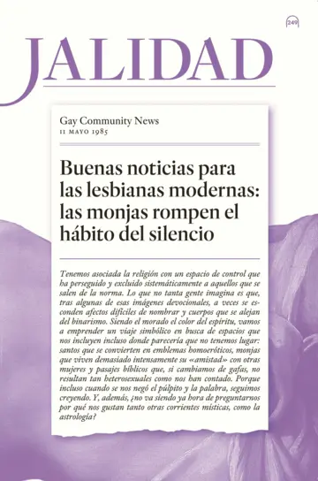 Imagen extra Nos recordarán 7