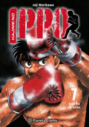 Portada Hajime no Ippo nº 07