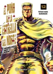 Portada El puño de la Estrella del Norte (Hokuto No Ken) nº 12/18