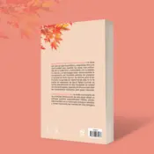 Portada Cómo llegar joven a viejo 3