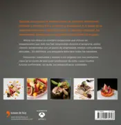 Miniatura contraportada Top Chef. Las recetas de David García