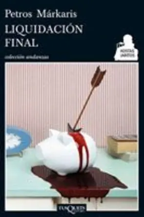 Portada Liquidación final