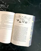 Portada Zodiac Academy 1. El despertar. Edición especial 1