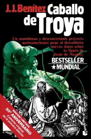 Portada Caballo de Troya 1. 30 Aniversario