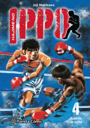 Portada Hajime no Ippo nº 04