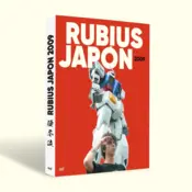 Portada Rubius. Japón 2009 0