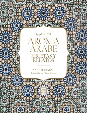 Portada Aroma Árabe