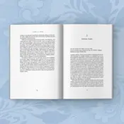 Portada Alma a cien 1