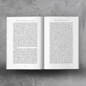 Portada Mil ojos esconde la noche. La ciudad sin luz 2